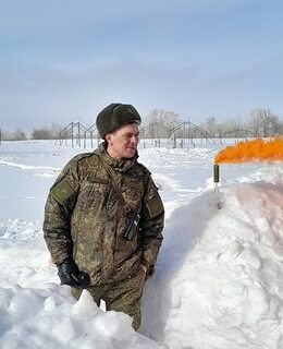 Кирюха