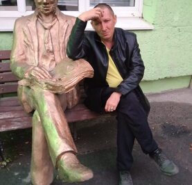 Юрий