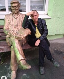 Юрий
