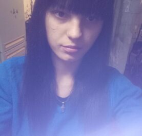 Янина