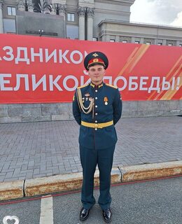 Иван