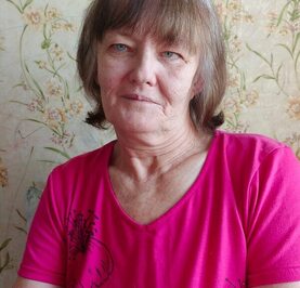 Любовь