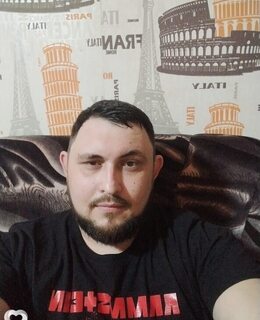 Апалон