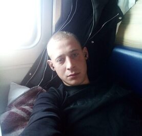 Сергей