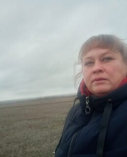 Наталья