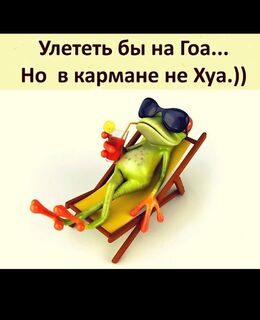 Ruslan