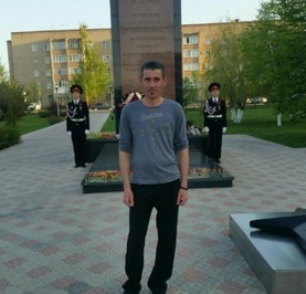 Сергей