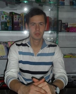 Иван