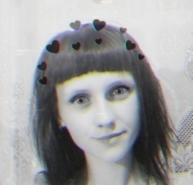 Антонина