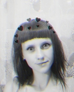 Антонина