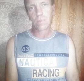 Дима