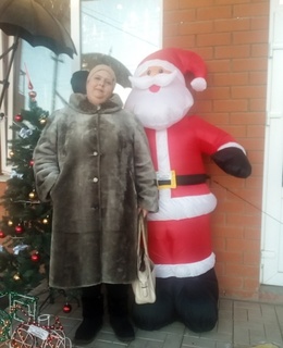 Галина