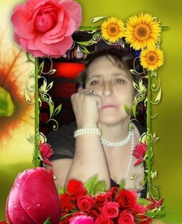 Валентина