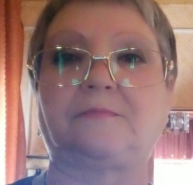 Нет Имени