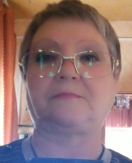 Нет Имени