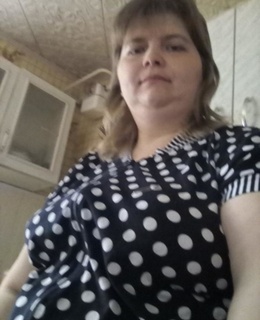 Несчастливая