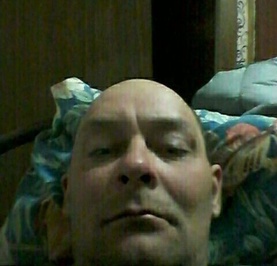 Вова