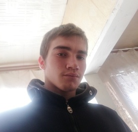 Диман