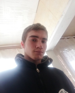 Диман