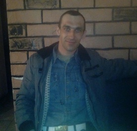 Сергей