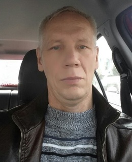 Сергей