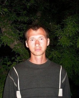 Антон