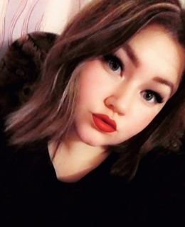 Наина
