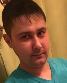 Сергей