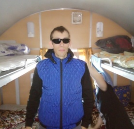 Димитър