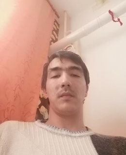 Рус