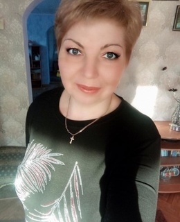 Светлана