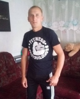 Александр